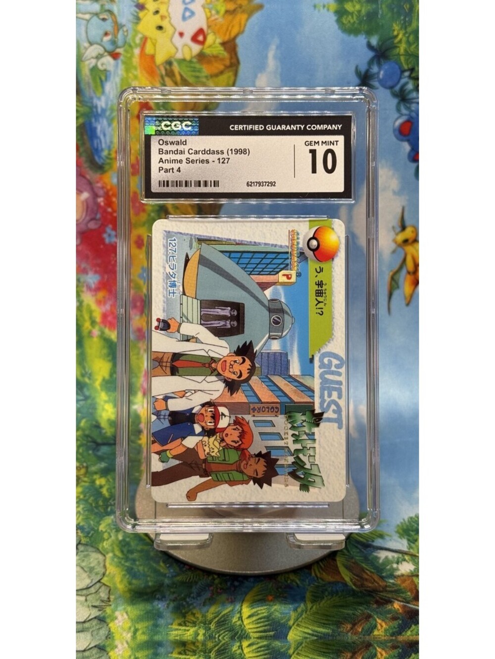 Oswald PokΓ©mon Bandai Carddass Anime Series No. 127 1998 Japanese CGC 10